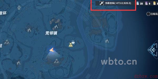 幻塔四鼠吱吱在哪