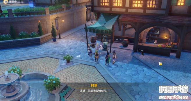 原神风花节存于云天的至福之解攻略