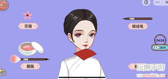 编剧大湿帮环环通过选秀通关攻略