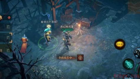 暗黑破坏神不朽发送信号攻略