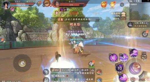 天龙八部2燕子坞副本攻略