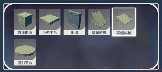 原神神工天巧预拟秘境怎么玩