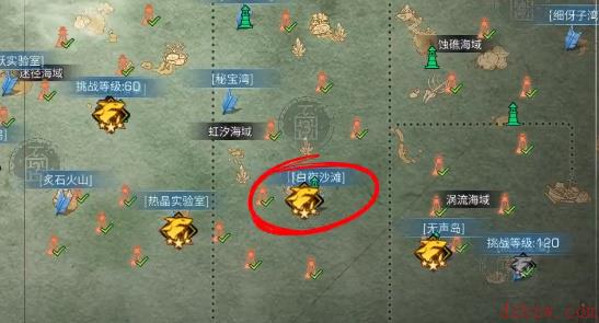 明日之后妖精村攻略