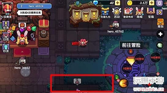 我的勇者礼包码在哪里输入