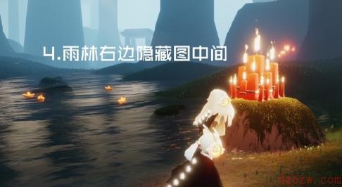 光遇12.17任务攻略