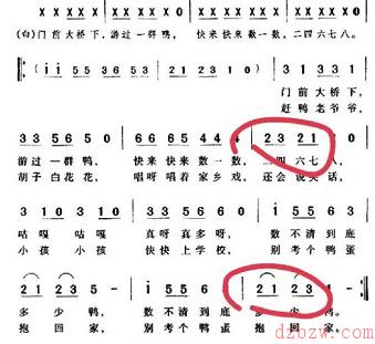 饿了么免单一分钟6.25答案