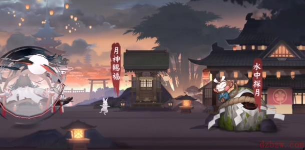 阴阳师辉月之礼答案攻略