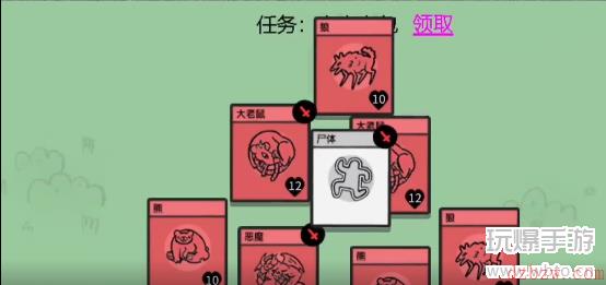 堆叠大陆BUG技巧汇总