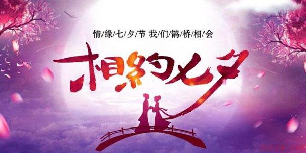 微信情人节红包封面怎么购买
