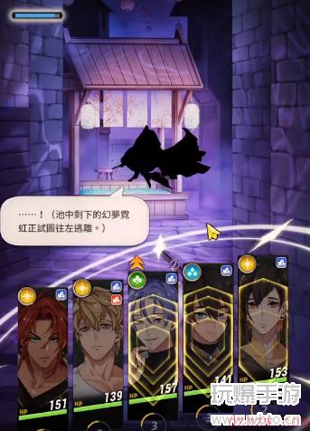 新世界狂欢追夏霓虹攻略