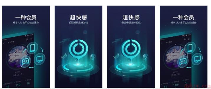 英雄联盟手游什么时候锁区
