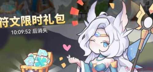 使魔计划氪金礼包购买推荐
