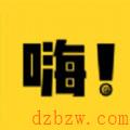 恋爱铃漫画在哪看