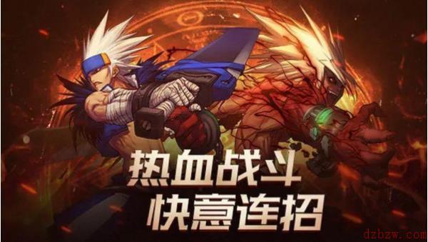 地下城与勇士手游韩服cdk怎么获得