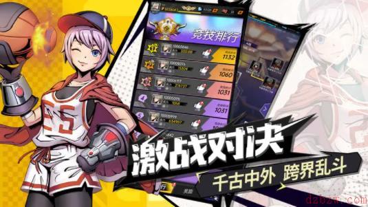 时空战场兑换码在哪输入