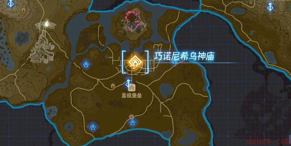 巧诺尼希乌神庙攻略