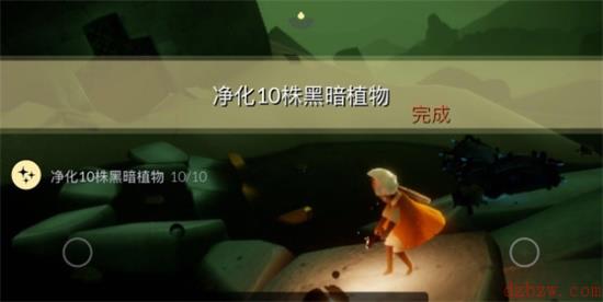 光遇2.22任务攻略
