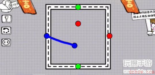 脑洞人大冒险画线过马路第十六关攻略