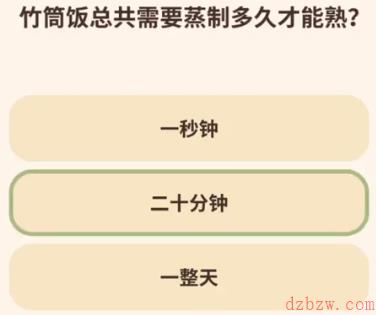 动物餐厅春日厨艺大赛第三关答案