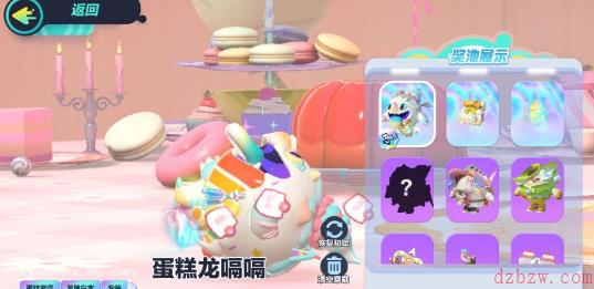 蛋仔派对毕业盲盒需要多少彩虹币