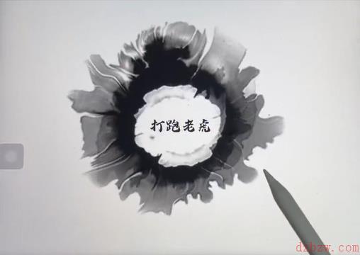 脑洞人大冒险脑洞汉字武松打虎攻略