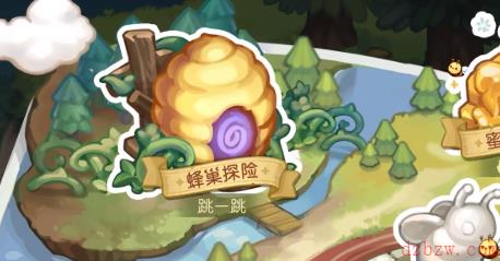 奥比岛手游蜂巢探险攻略