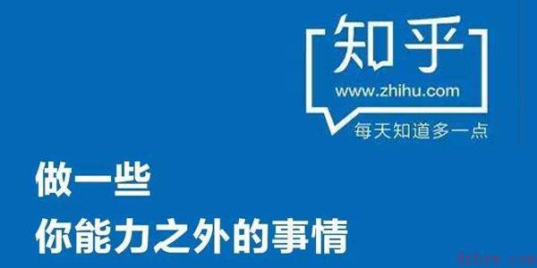 知乎私密收藏夹在哪