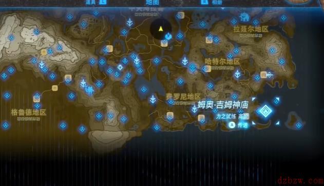 塞尔达传说王国之泪装备栏怎么增加