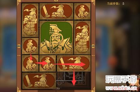 空之要塞启航困龙阵第35关攻略