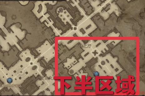 暗黑破坏神不朽图书馆残页怎么用