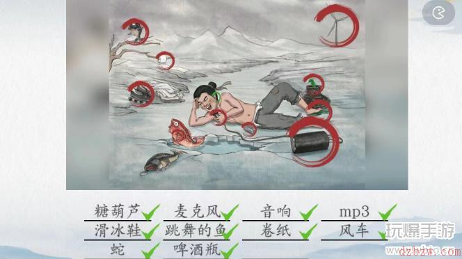 爆梗汉字K歌之王攻略