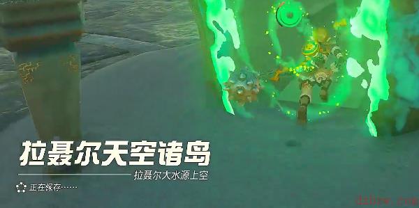 吉鲁塔古马奇神庙攻略