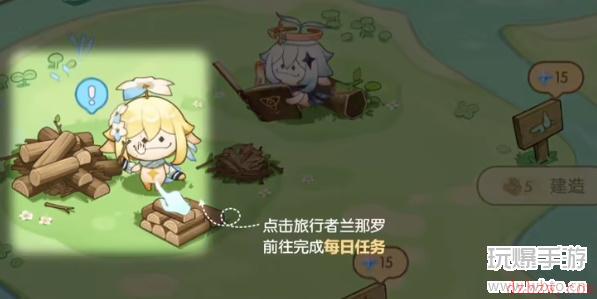 原神无忧梦乡怎么做