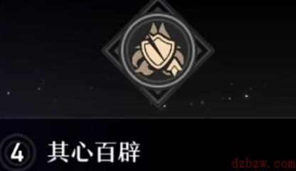 崩坏星穹铁道素裳星魂效果