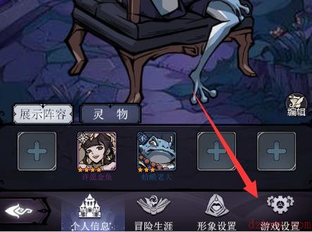 魔镜物语礼包码最新2022