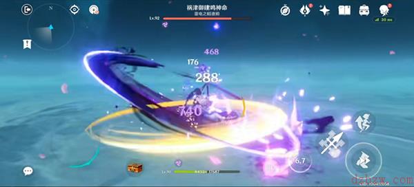 原神须臾百梦任务