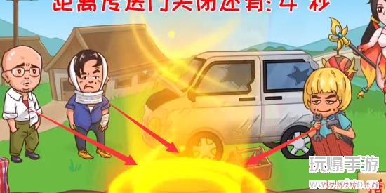 抖个大包袱回不了的家