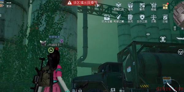 黎明觉醒明信片攻略大全