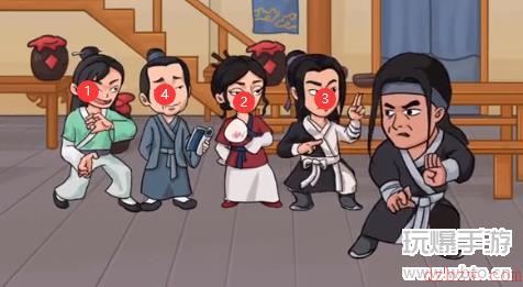 抖个大包袱击败无命