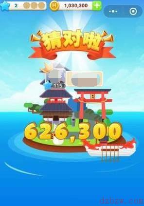 海盗来了怎么赚钱