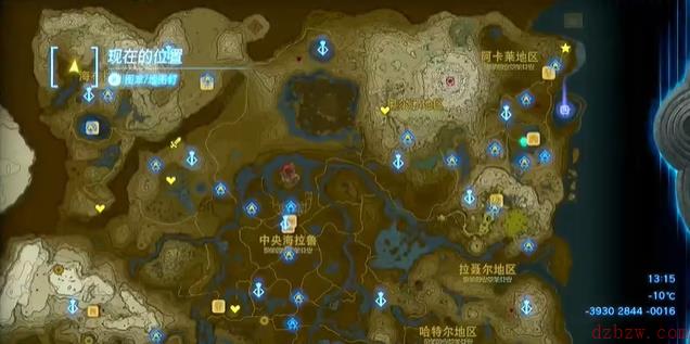 王国之泪暴风雪头饰怎么获得
