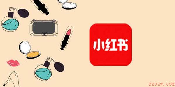 小红书程序化广告怎么查看
