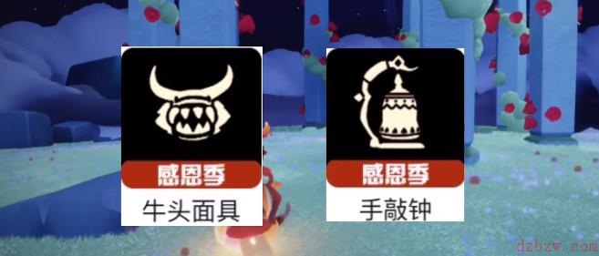 光遇2月9号复刻先祖攻略
