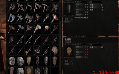 堕落之主艳俗盾重型盾怎么获取