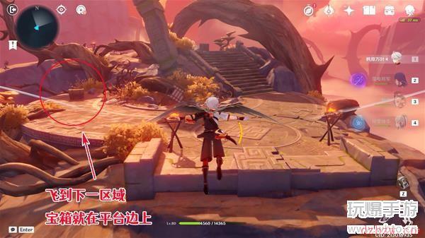 原神鸣弦列岛宝箱攻略