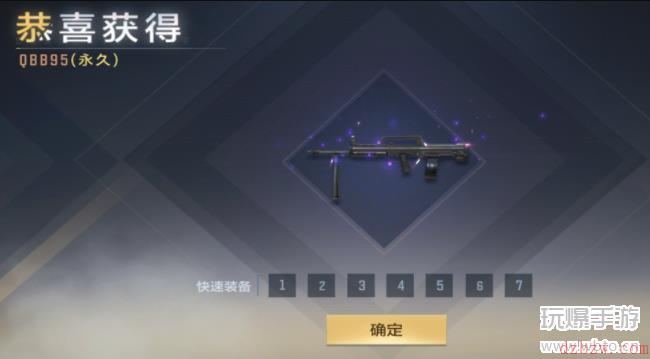 cf手游QBB95打生化怎么样