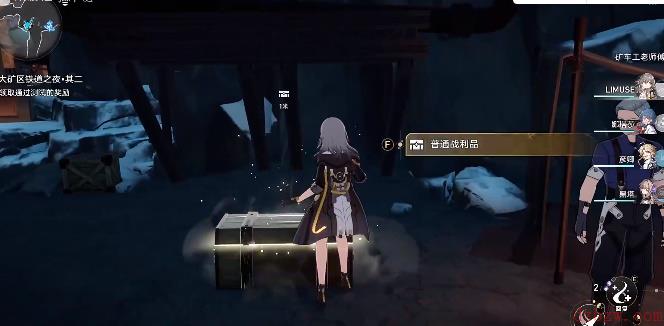 崩坏星穹铁道矿车老师傅其二