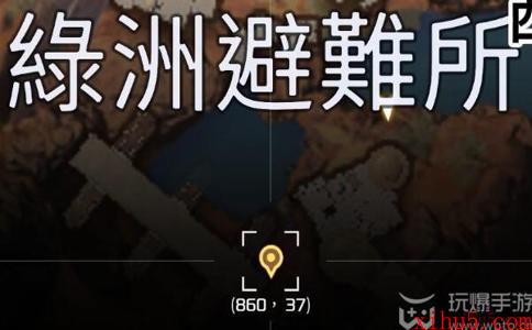 星球重启尖叫鸡怎么获得