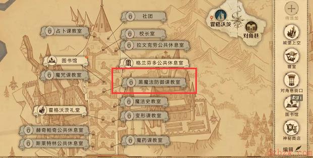 一切似乎都在不停的移动拼图寻宝