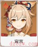 原神2.8版本角色强度排行一览